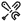 Complete forward design and development tools