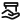 Selected industry-leading suppliers of material parts.