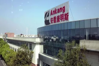Mexican Client Visited Anhui Cummins Engine Co., Ltd.