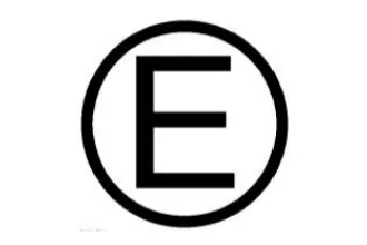 What are the specific requirements for E-MARK certification of truck brake pads?