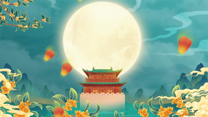 Notice on National Day and Mid-Autumn Festival Holiday
