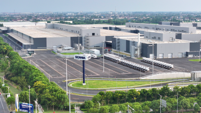‌Scania China Production Base officially opens