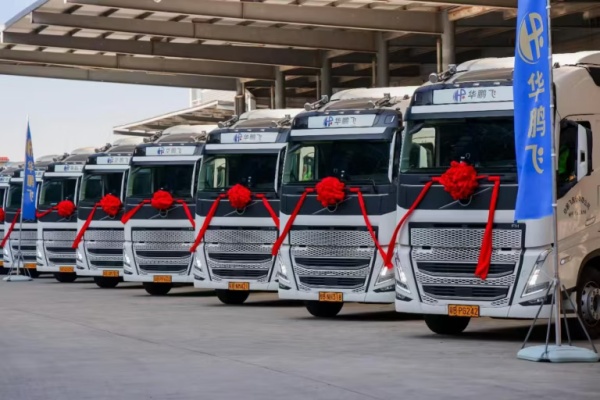 Volvo Trucks Delivers 30 FH TC Cold-Climate Edition Tractors in Guangdong