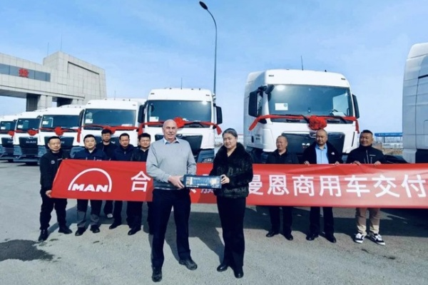 Ten MAN tractor units have been delivered to Xinjiang to enhance cross-border logistics