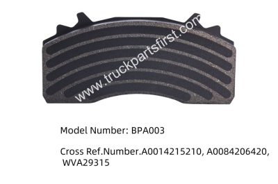 What are the specific requirements for E-MARK certification of truck brake pads?cid=4