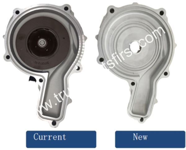 Notice Regarding the New Generation Volvo Truck Water Pump Model 1C01101-VL