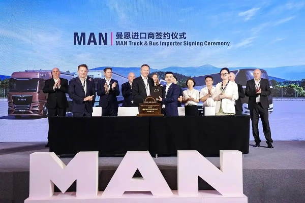 Is MAN Trucks going to withdraw from the Chinese market? No!